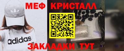 кокаин Аша