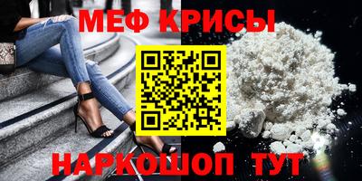 кокаин Аша