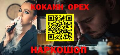 первитин Баксан