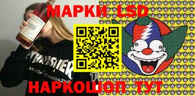 прущая мука Ачхой-Мартан