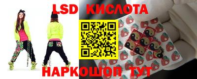 кокаин Аша