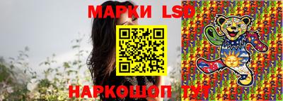 прущая мука Ачхой-Мартан