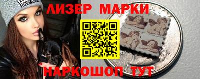 прущая мука Ачхой-Мартан