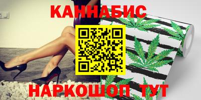 прущая мука Ачхой-Мартан