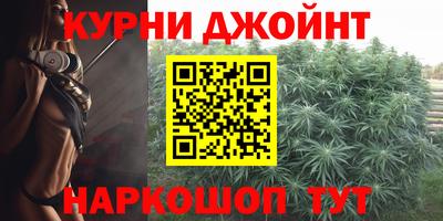 первитин Баксан