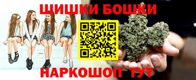 кокаин Аша