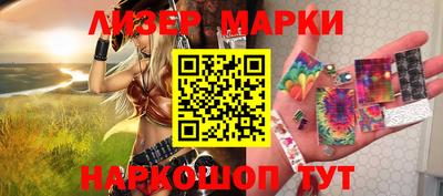 прущая мука Ачхой-Мартан
