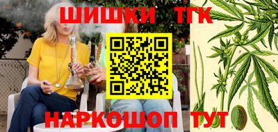 первитин Баксан