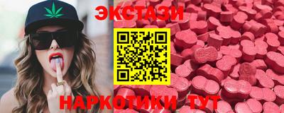 прущая мука Ачхой-Мартан