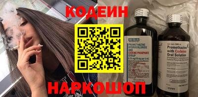 прущая мука Ачхой-Мартан