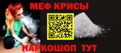 кокаин Аша
