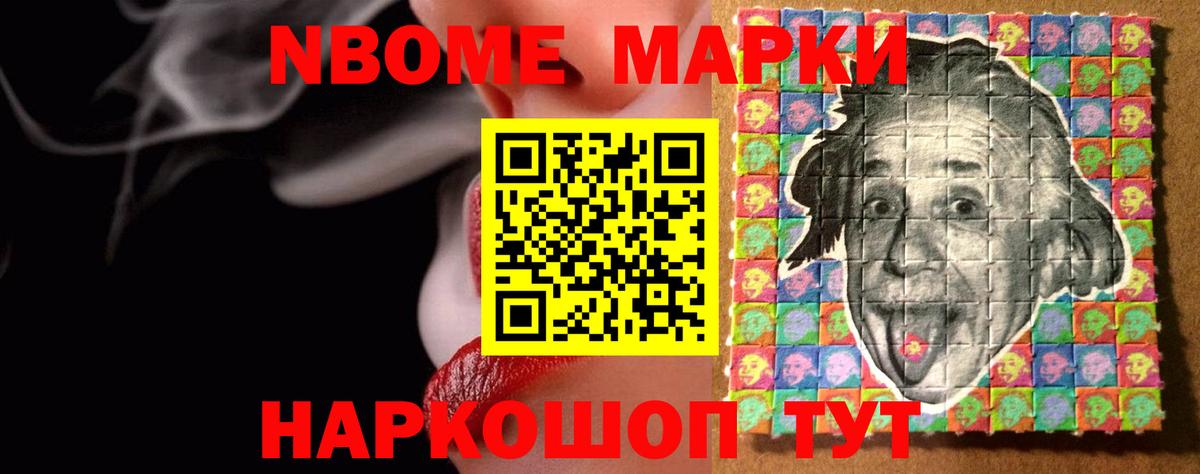 LSD-25 экстази кислота  LSD-25 экстази ecstasy  Владивосток  LSD-25 экстази  Вход с VPN 